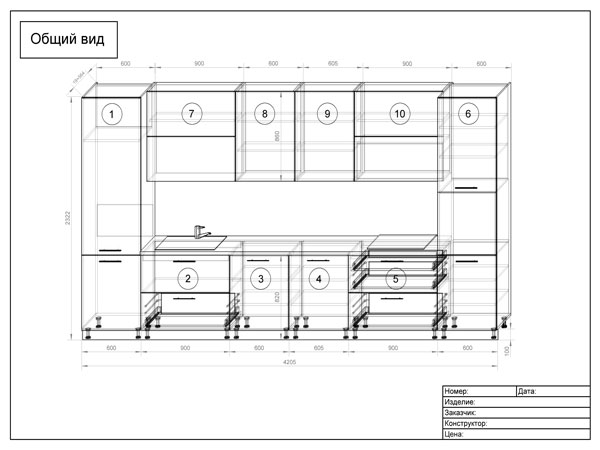 Чертёж кухни